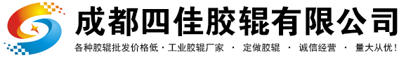 企業(yè)通用模版網(wǎng)站